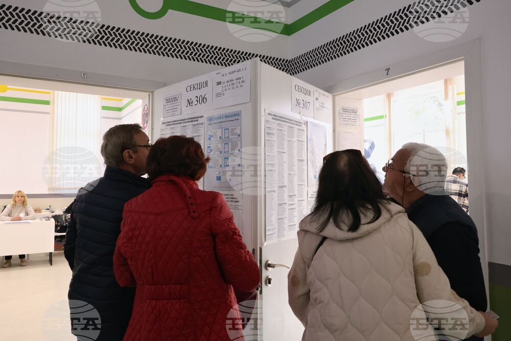 Бургас - парламентарни избори - гласуване