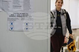 Бургас - парламентарни избори - гласуване