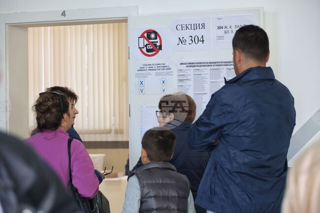 Бургас - парламентарни избори - гласуване