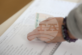 Парламентарни избори - гласуване