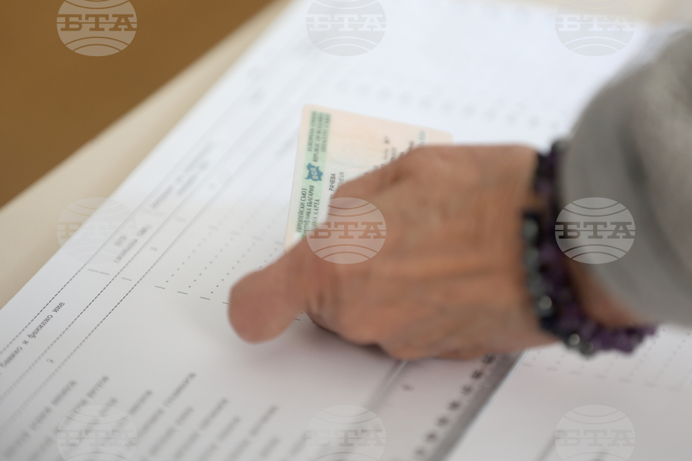 Парламентарни избори - гласуване