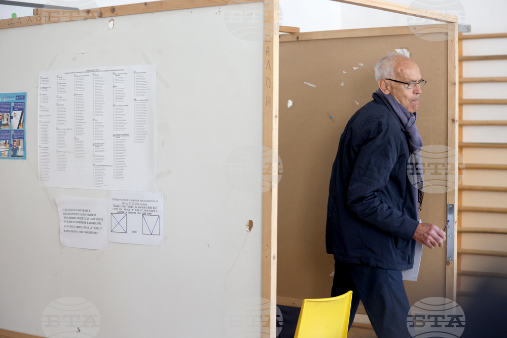 Парламентарни избори - гласуване