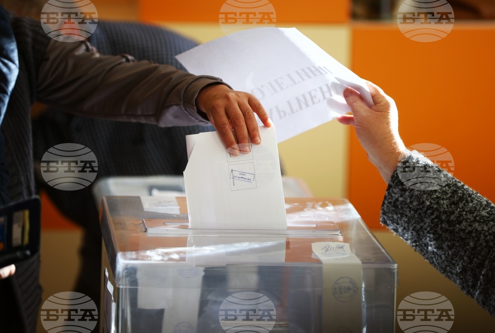 Банкя - Парламентарни избори - гласуване