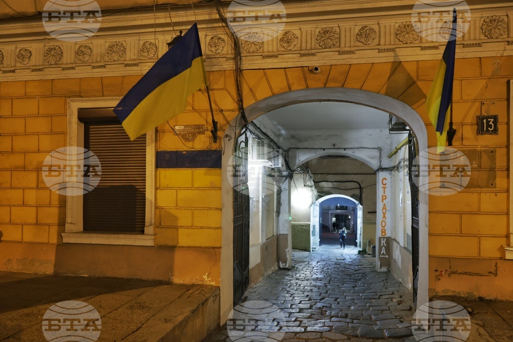 Украйна - Одеса - ежедневие