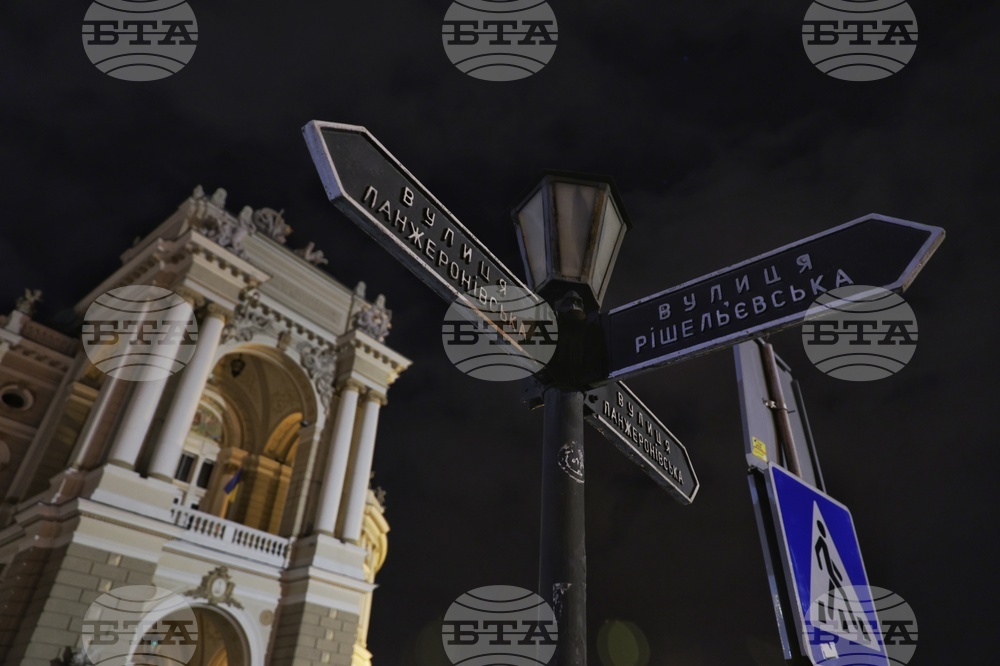 Украйна - Одеса - ежедневие