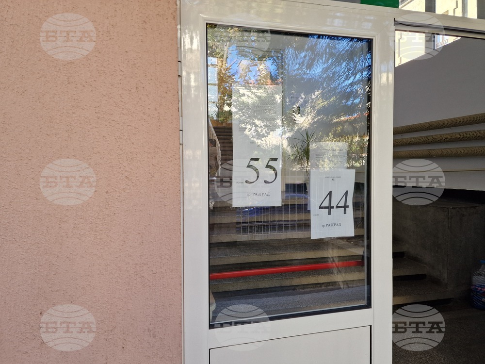 Разград - избори - гласуване