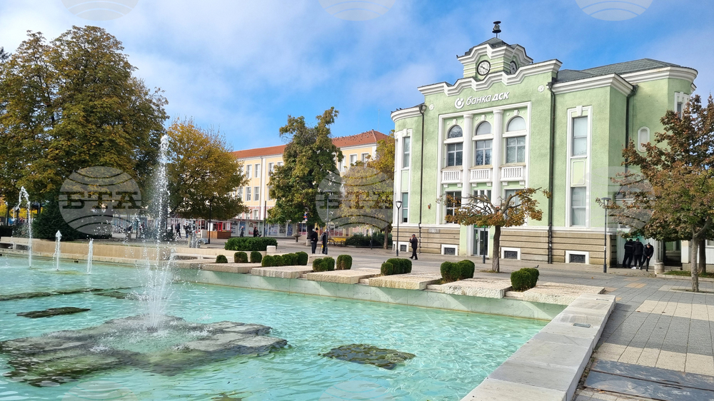 Търговище - есен