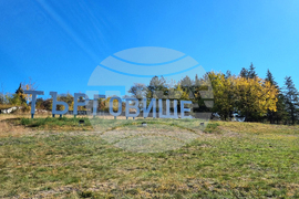 Търговище - есен