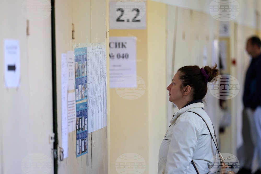 Парламентарни избори - Софийска професионална гимназия по електроника „Джон Атанасов“ - гласуване