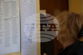 Парламентарни избори - Софийска професионална гимназия по електроника „Джон Атанасов“ - гласуване