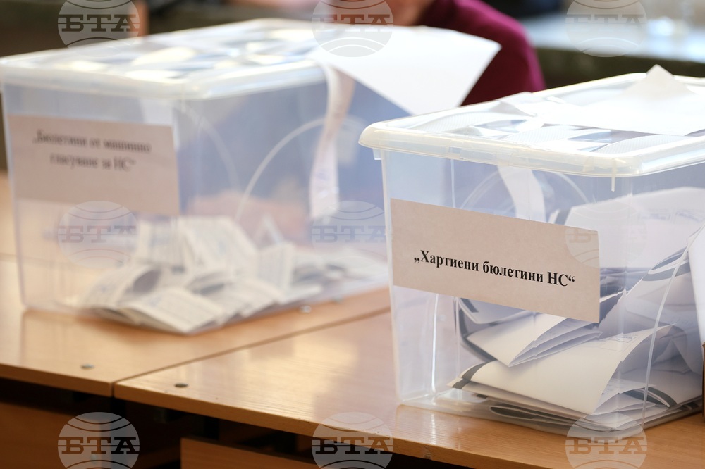 Парламентарни избори - Софийска професионална гимназия по електроника „Джон Атанасов“ - гласуване