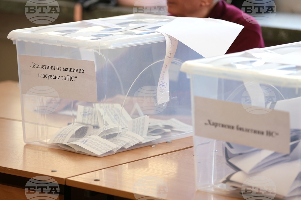 Парламентарни избори - Софийска професионална гимназия по електроника „Джон Атанасов“ - гласуване