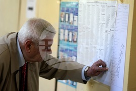 Парламентарни избори - Софийска професионална гимназия по електроника „Джон Атанасов“ - гласуване