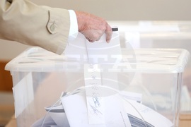 Парламентарни избори - Софийска професионална гимназия по електроника „Джон Атанасов“ - гласуване