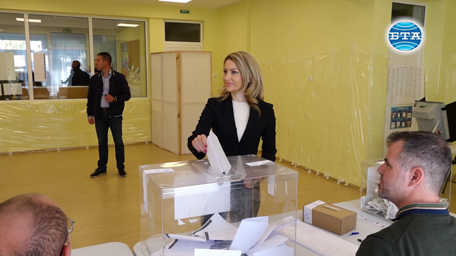 България има нужда повече от всякога от сигурност, стабилност и справедливост, каза председателят на парламента Рая Назарян