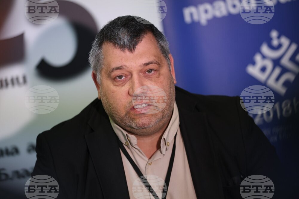 Благоевград - РИК - пресконференция