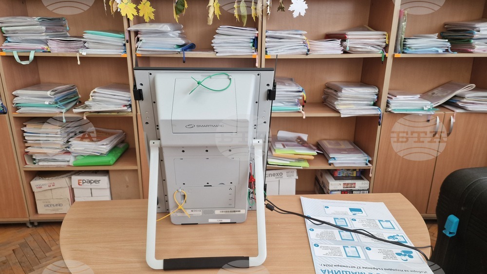 Разград - парламентарни избори - гласуване