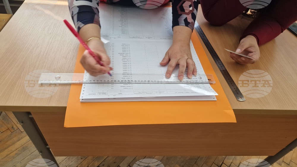 Разград - парламентарни избори - гласуване