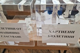 Разград - парламентарни избори - гласуване
