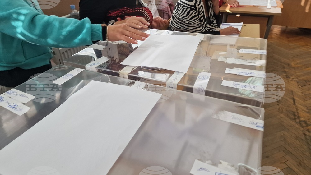 Разград - парламентарни избори - гласуване