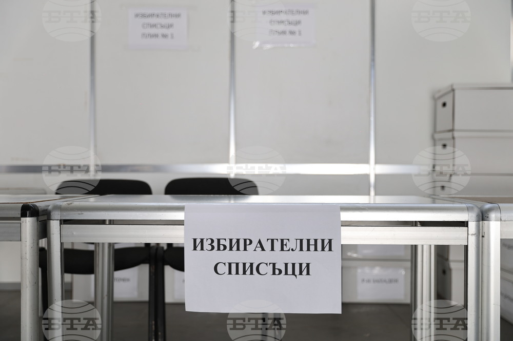 Пловдив - 16 РИК Пловдив - избирателна активност