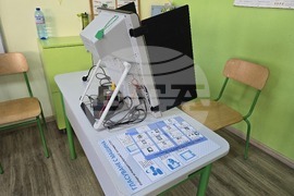 Плевен - парламентарни избори