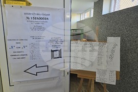 Плевен - парламентарни избори