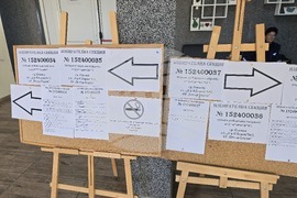 Плевен - парламентарни избори