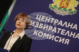 Централна избирателна комисия - брифинг