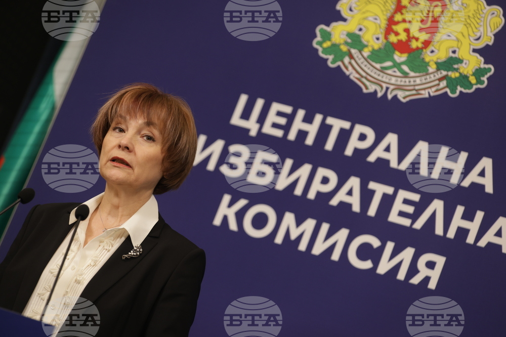 Централна избирателна комисия - брифинг