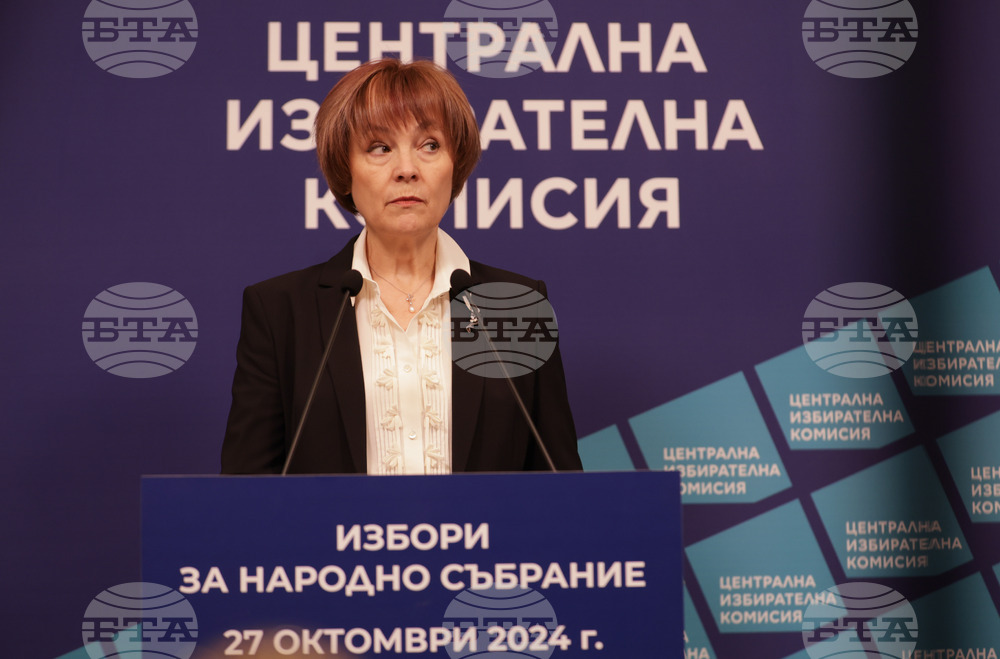 Централна избирателна комисия - брифинг