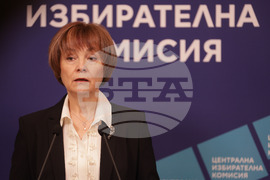 Централна избирателна комисия - брифинг