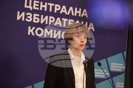 Централна избирателна комисия - брифинг