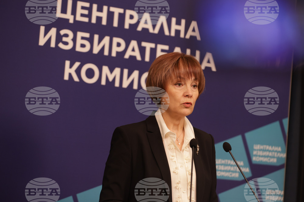Централна избирателна комисия - брифинг