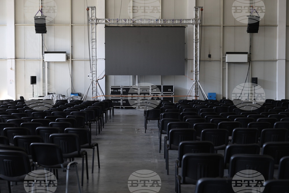 Пловдив - 16 РИК Пловдив - избирателна активност