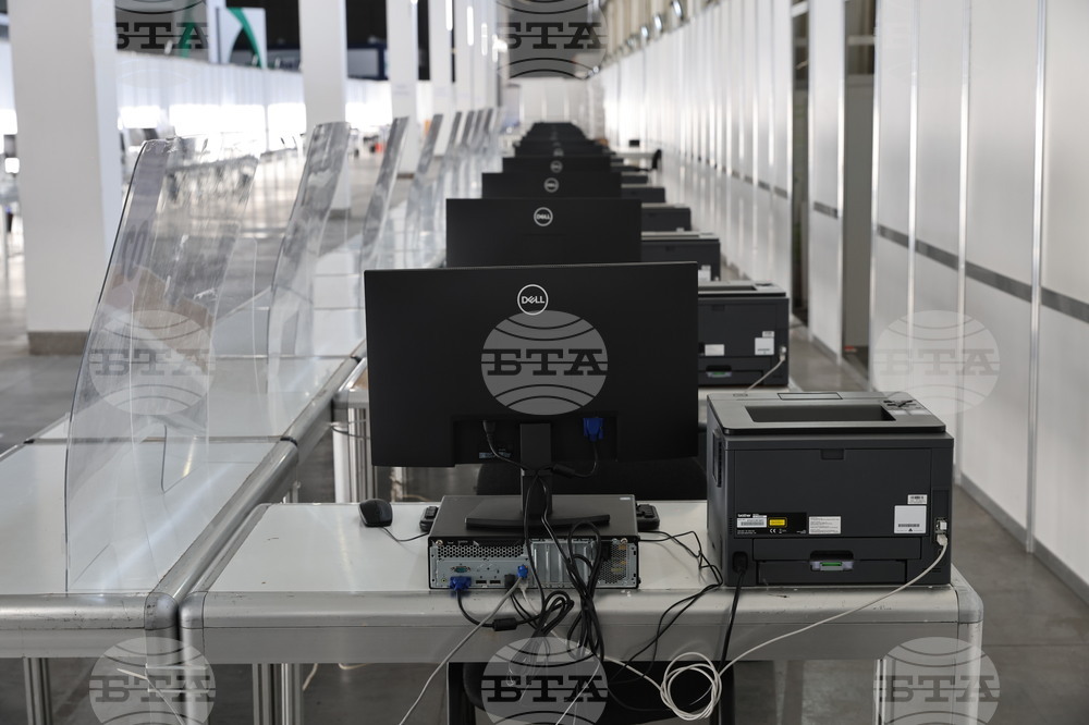 Пловдив - 16 РИК Пловдив - избирателна активност