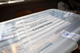 Бургас - парламентарни избори - гласуване