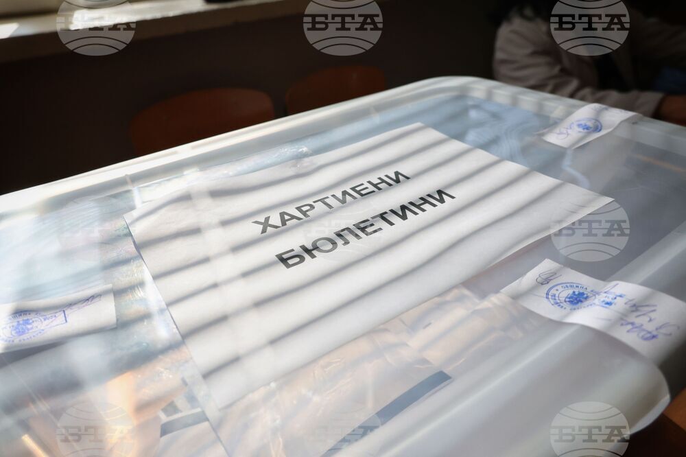 Бургас - парламентарни избори - гласуване
