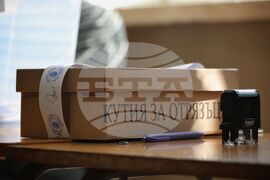 Бургас - парламентарни избори - гласуване