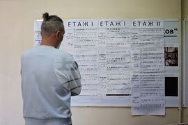 Бургас - парламентарни избори - гласуване