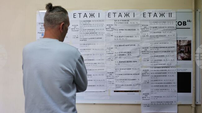 Избирателната активност в Бургаска област към 16:00 часа е 35,31%, съобщиха от РИК