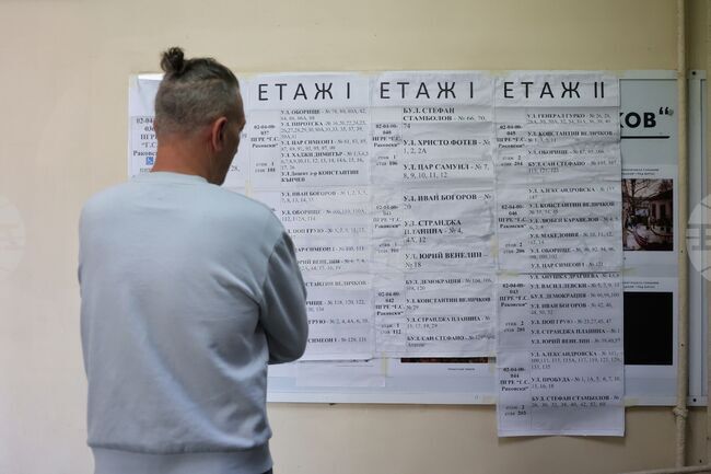 Избирателната активност в Бургаска област към 16:00 часа е 35,31%, съобщиха от РИК