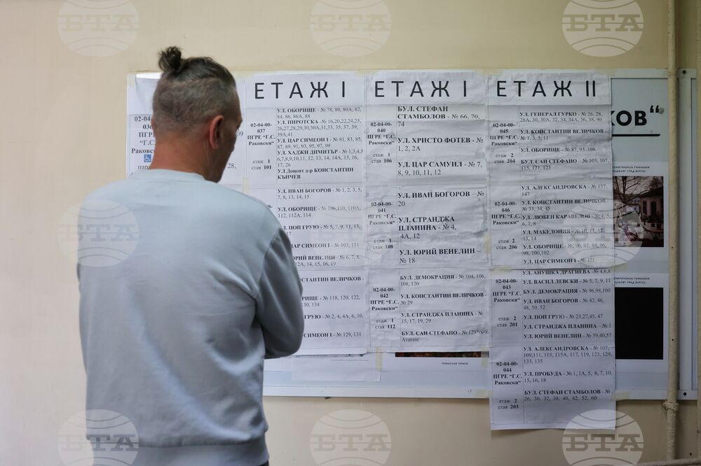 Бургас - парламентарни избори - гласуване