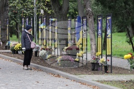 Украйна - Одеса - Паметник на Тарас Шевченко - Алея на героите