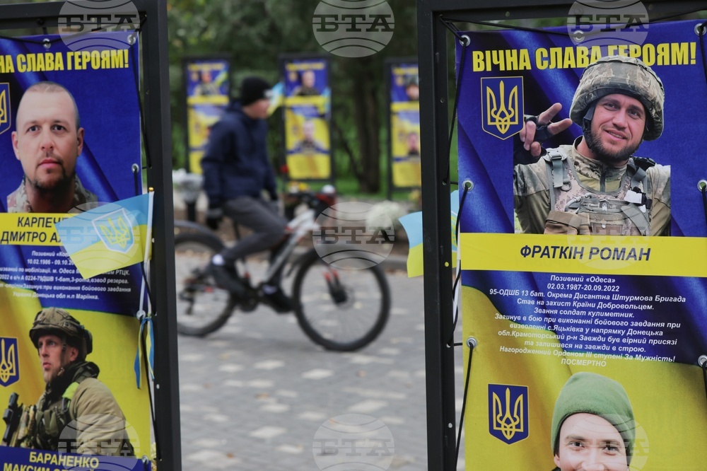 Украйна - Одеса - Паметник на Тарас Шевченко - Алея на героите