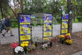 Украйна - Одеса - Паметник на Тарас Шевченко - Алея на героите