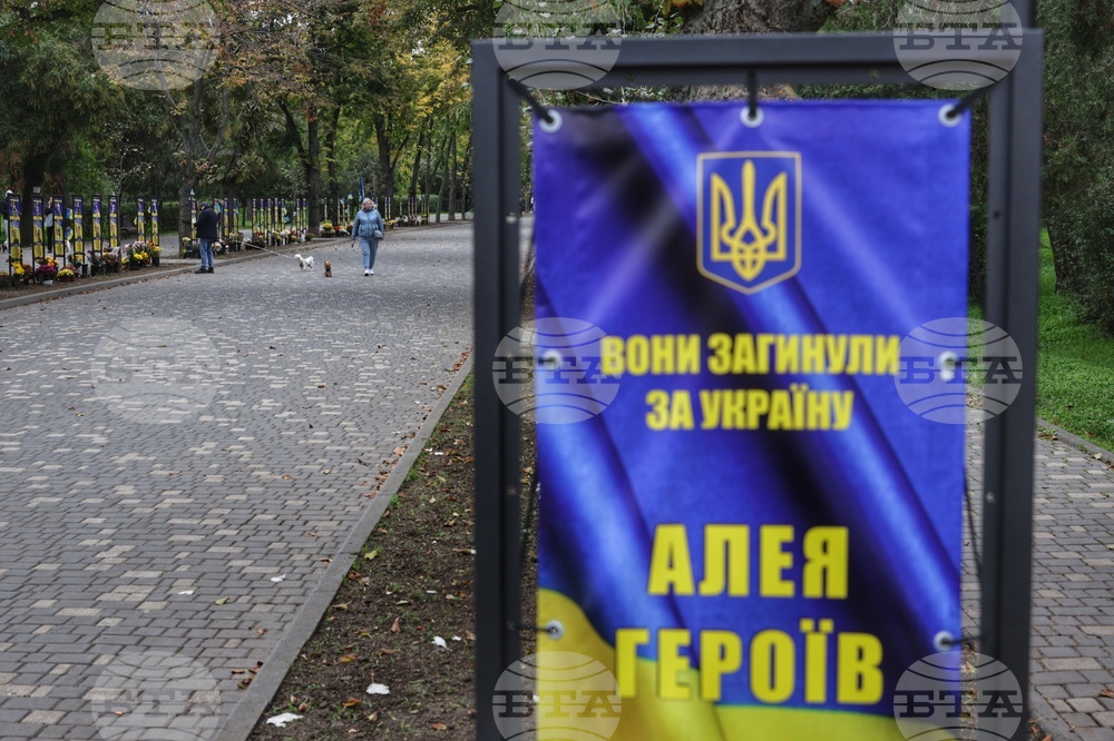 Украйна - Одеса - Паметник на Тарас Шевченко - Алея на героите