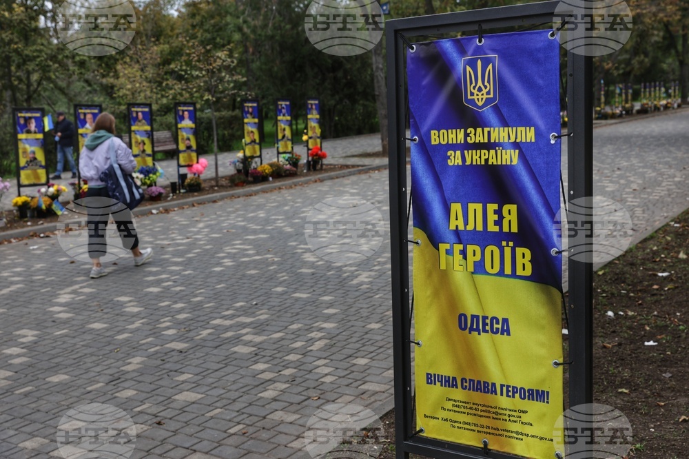 Украйна - Одеса - Паметник на Тарас Шевченко - Алея на героите