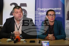 Благоевград - РИК - пресконференция