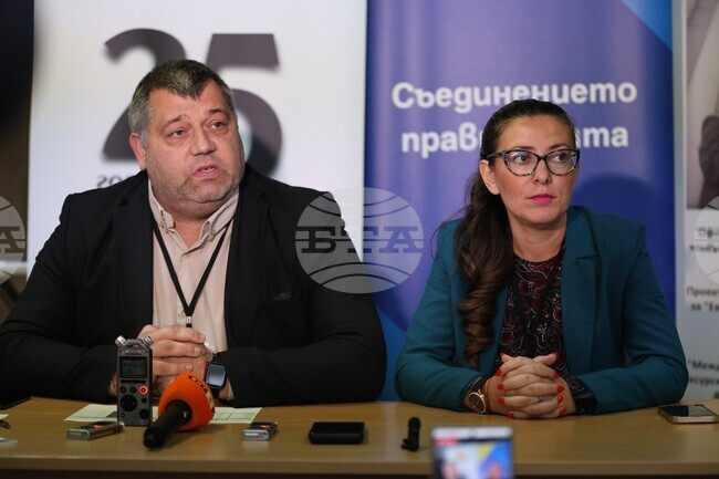 Благоевград - РИК - пресконференция